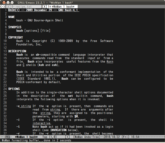 図2　なんでもできるEmacsは、当然マニュアルも読める。Emacsでコーディングをしているのなら、いちいち端末やブラウザを使わなくていいのは大きなメリット