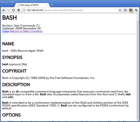 図4　このように、ブラウザでマニュアルを表示できる。HTMLなので、当然ハイパーリンクも動作する
