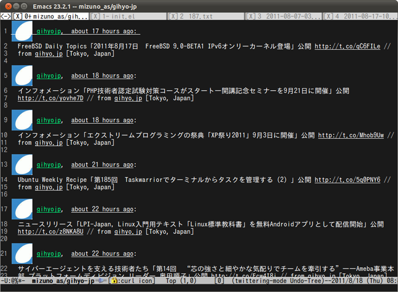 図1　 twittering-modeの画面