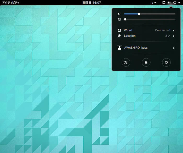 図16　GNOME 3.12のGNOME Shellのスクリーンショット