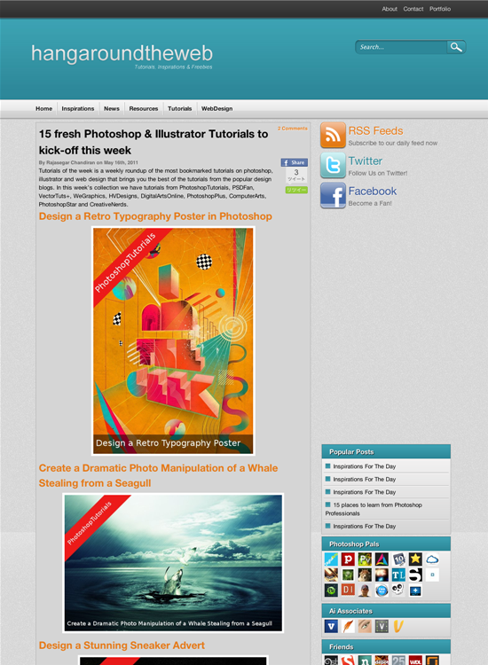 図4　フレッシュなPhotoshopとIllustratorのチュートリアル記事