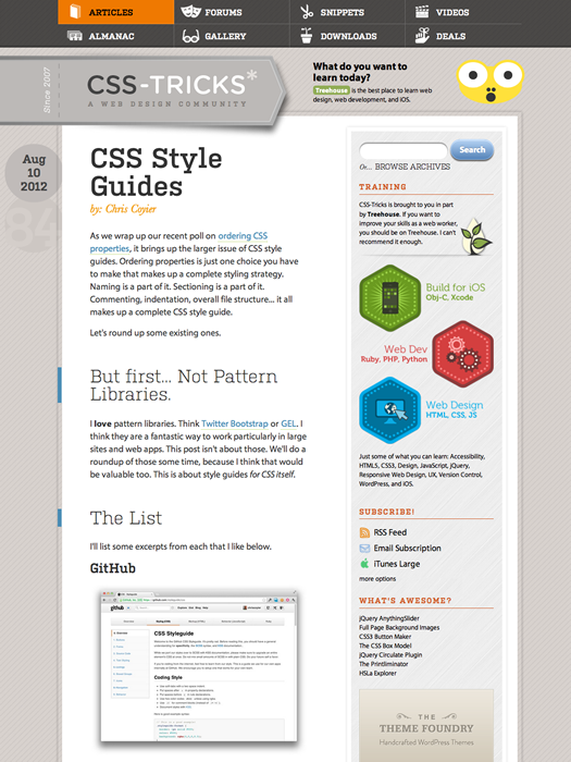 図3　有名サイトのCSSスタイルガイド