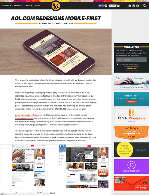 図4　Aol.comサイトのモバイルファーストのリニューアルについて