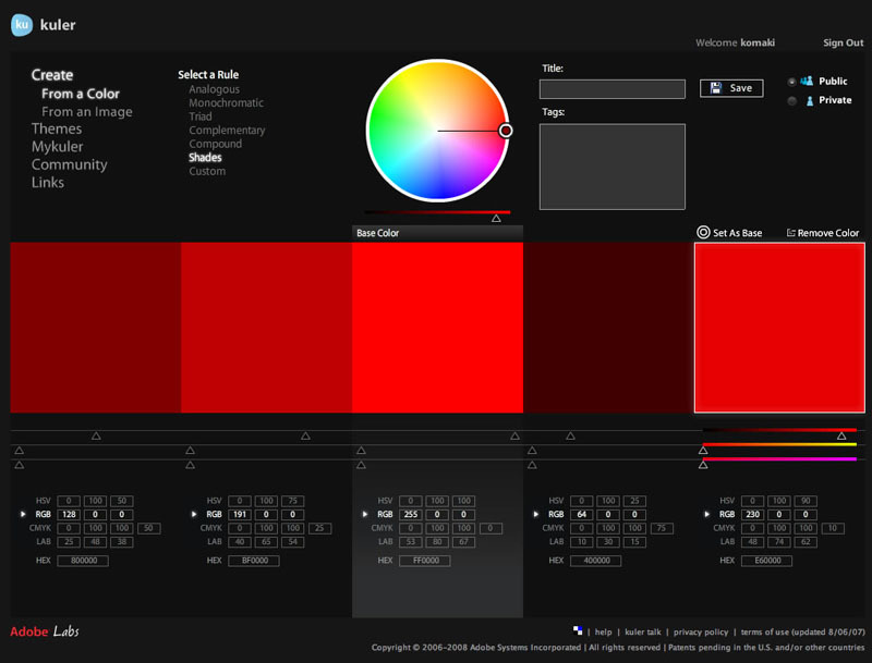 図14　Shades。1色を基準に濃淡を指定できる