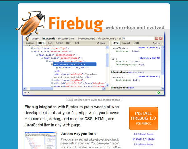 図1　Firebugのサイト