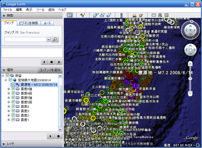 図5　フォルダ毎に分類した後のKMLを読み込ませてみた