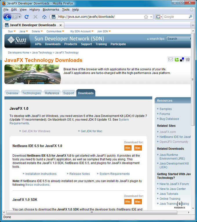 図1　JavaFXダウンロードページ