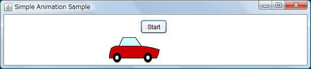 図9　simpleAnimation1.fxの実行結果