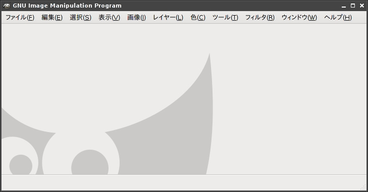 図2　GIMP 2.6.1 メインの作業ウィンドウ