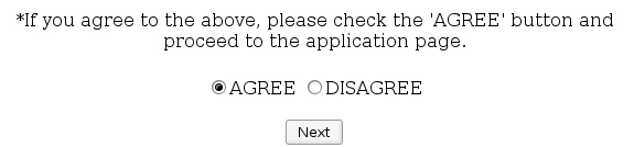 図5　内容を確認してから一番下のチェックボタン『AGREE』を選択してから『NEXT』ボタンを押す