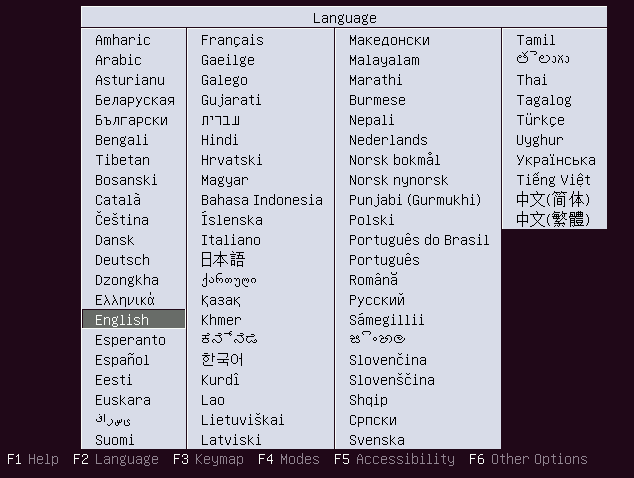 日本語も選択可能