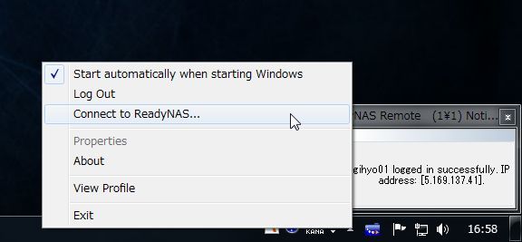 図9　クライアントPCのタスクトレイを右クリックし、「Connect to ReadyNAS」を選択するとフォルダへアクセスできます。タスクトレイのアイコンをダブルクリックしてもOKです。
