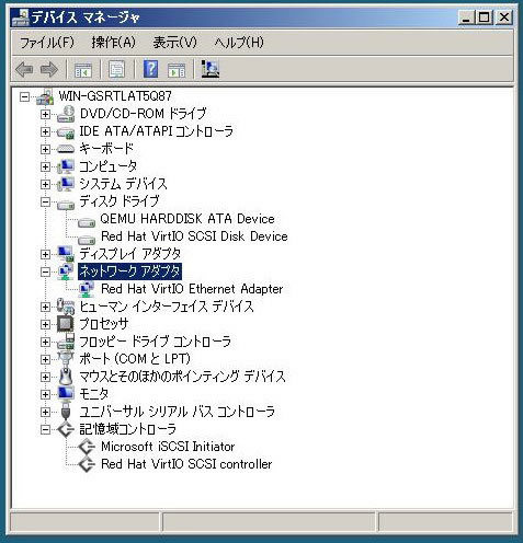 図6　デバイスドライバが正常に動作している状態のデバイスマネージャ画面。ネットワークとストレージでVirtioが有効になっている。