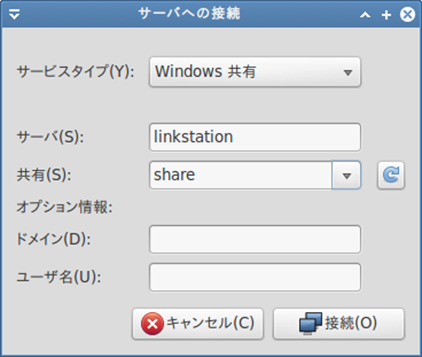 図3　Gigoloでサーバ名を入力し、共有フォルダ名を取得したところ。あとは[接続]をクリックするだけだ