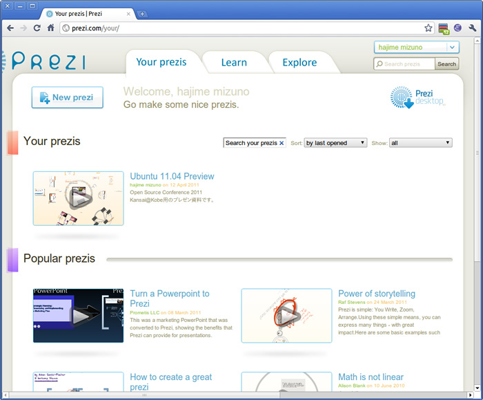 図2　Preziのマイページ。プレゼンを新規作成するには“New prezi”をクリックする
