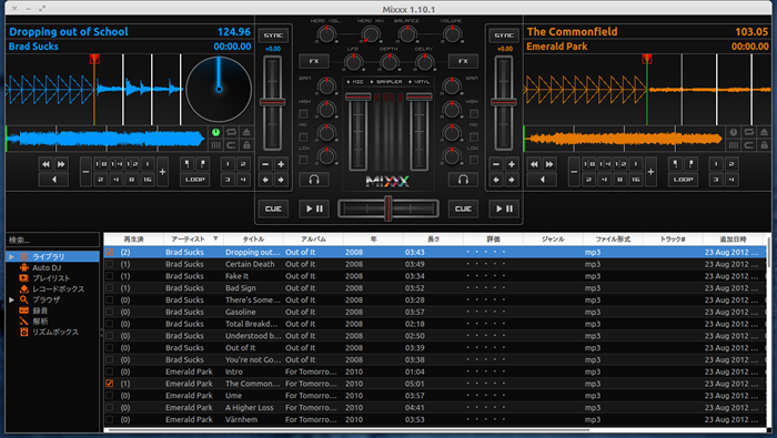 図2　Mixxx