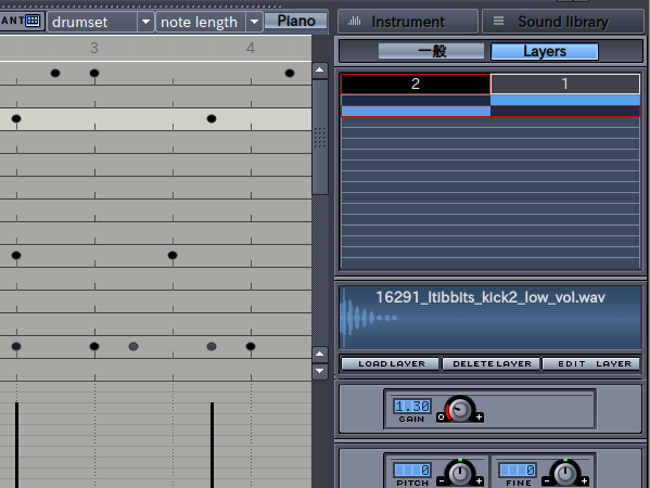 図9　パターンエディターでインストルメントを選択し、インストルメント・ラックでボタン「Layer」を選択したところ。このインストルメントには2つの音データが割り当てられていることがわかる