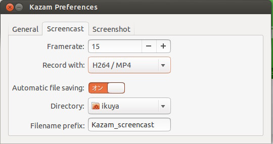 図6　Kazamの設定例。必ずしもこのとおりである必要はない