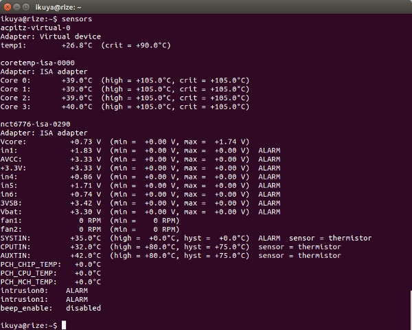 図6　sensorsコマンドの実行結果