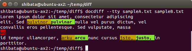 図2　wdiffのように単語で区切りつつ、色分けして表示される