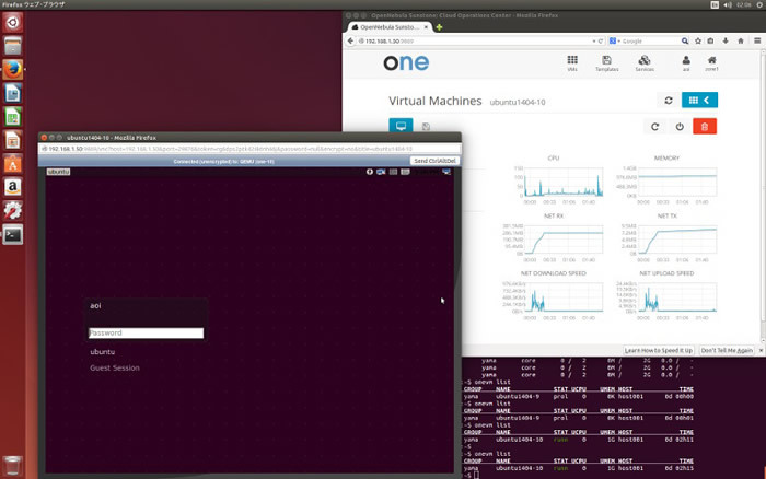 図1　OpenNebula環境で仮想マシンを作成しVNCコンソールからアクセスしたところ