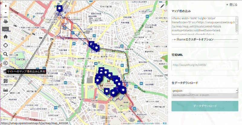 図13 マップの共有オプション