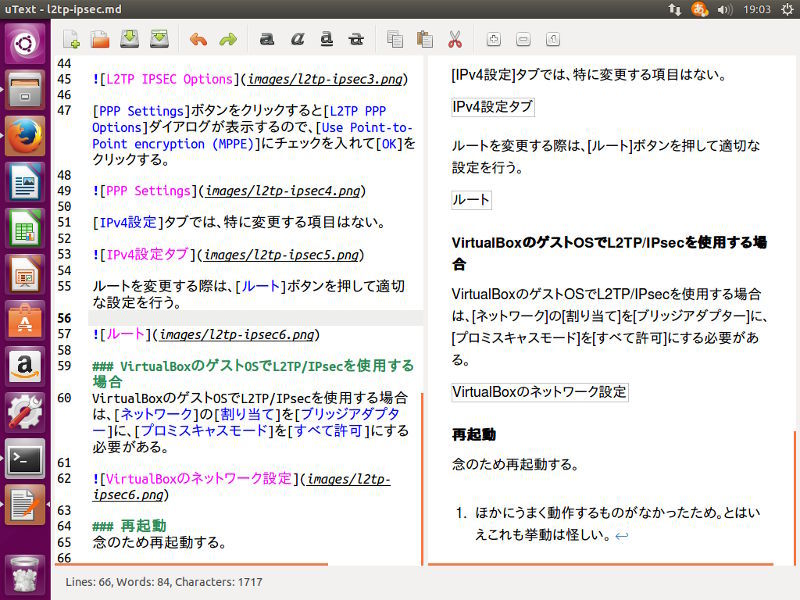 図9 脚注にも文字数の表示にも対応している