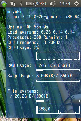 図7 ルートパーティションの情報を追加した