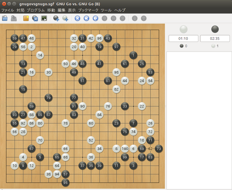 GNU Go vs. GNU Goを100手目まで