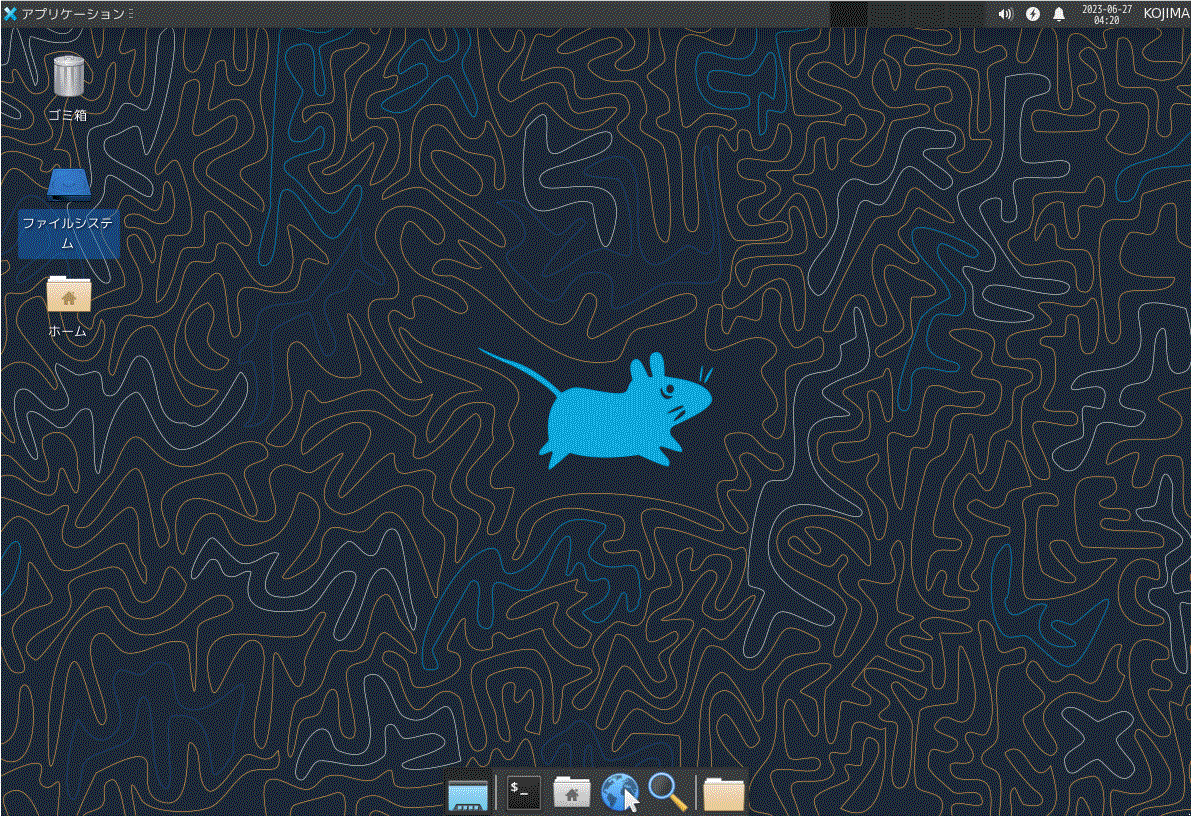 Xfce-4.18