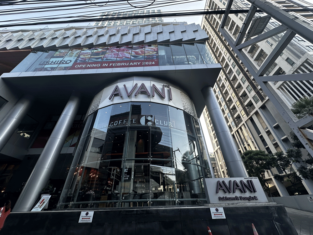 会場となったAvani Sukhumvit Hotel