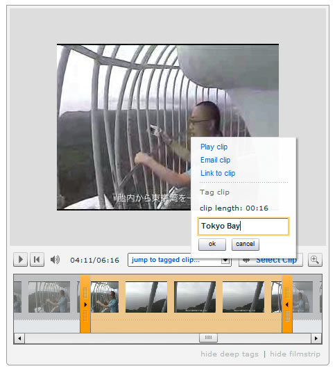 ビデオの「東京湾を一望するシーン」に「Tokyo Bay」というタグをつける