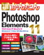 今すぐ使えるかんたん Photoshop Elements 11