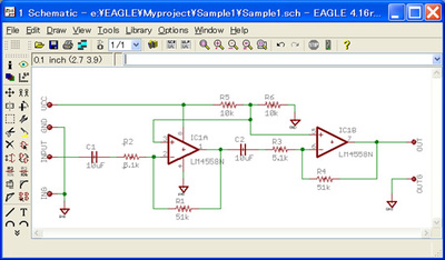 図1　Eagleの操作例