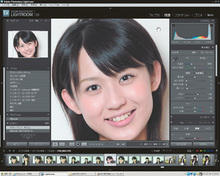 図2　Adobe Photoshop Lightroomで写真を現像