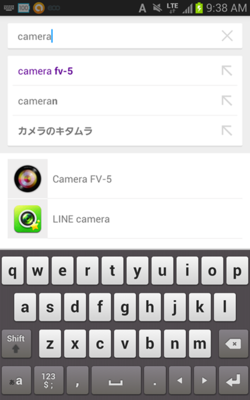 「Google」アプリでは，本体内のアプリ検索も可能