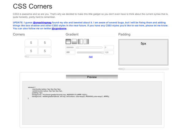 図6　CSS3の角丸とグラデーションのジェネレーター