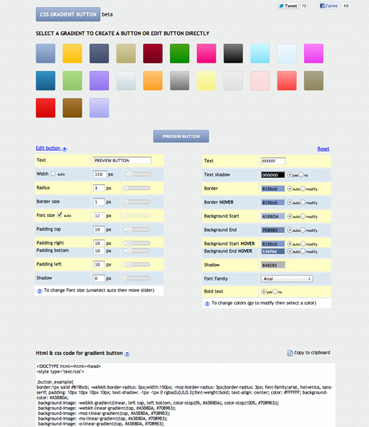 図6　CSSグラデーションボタンのジェネレーター