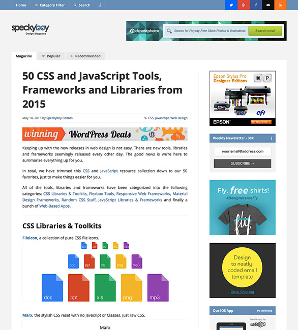 図3　CSSとJavaScriptのツール類いろいろ