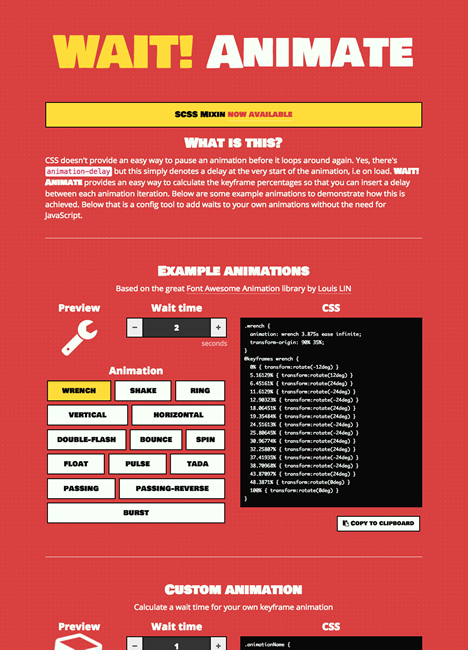 図6　CSSによるループアニメーションに一時停止の設定を行うサービス