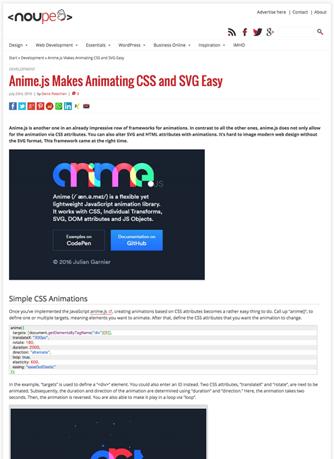 図3　アニメーション用JavaScriptライブラリAnime.jsの解説