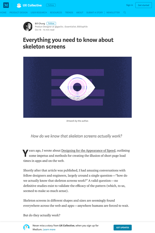 図3　スケルトンスクリーンについてまとめた記事