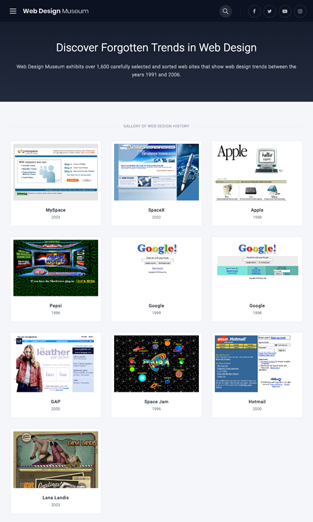 図4　ウェブデザインの歴史を振り返る“博物館”サイト