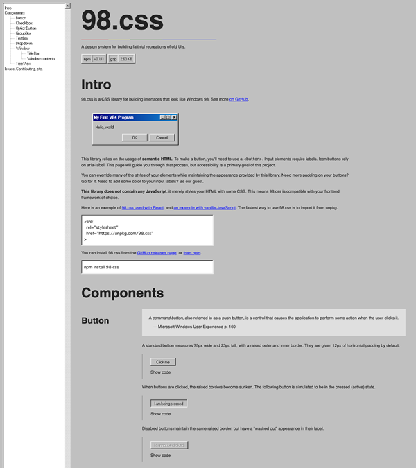 図5　Windows 98のような見た目を実現するCSS