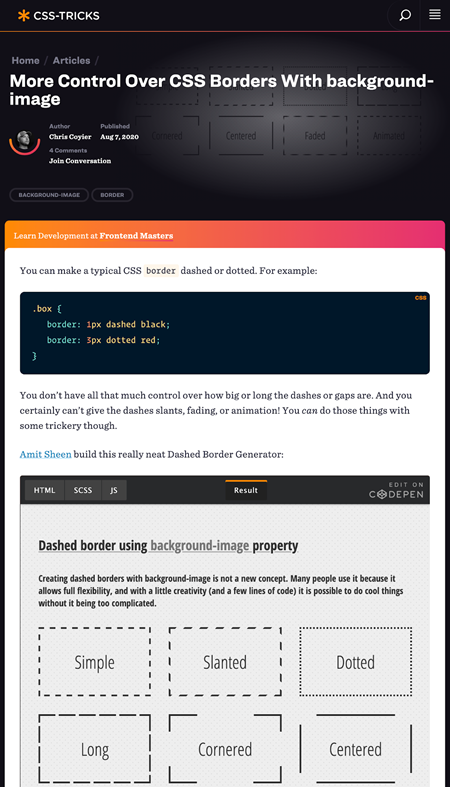 図3　CSSの破線ボーダージェネレーター