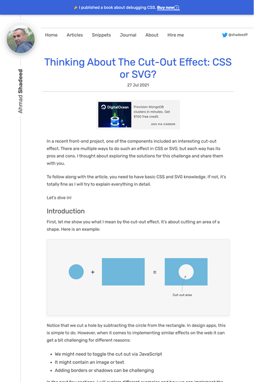 図3　CSSまたはSVGでの切り抜き効果のまとめ