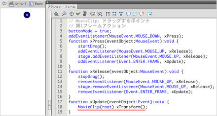 図10　ドラッグするシンボルに記述したフレームアクション