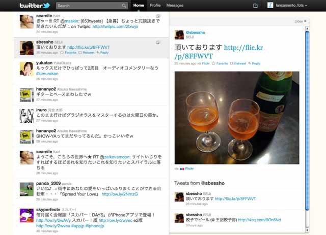 図7　ツイートに含まれるコンテンツは、右画面へと展開される