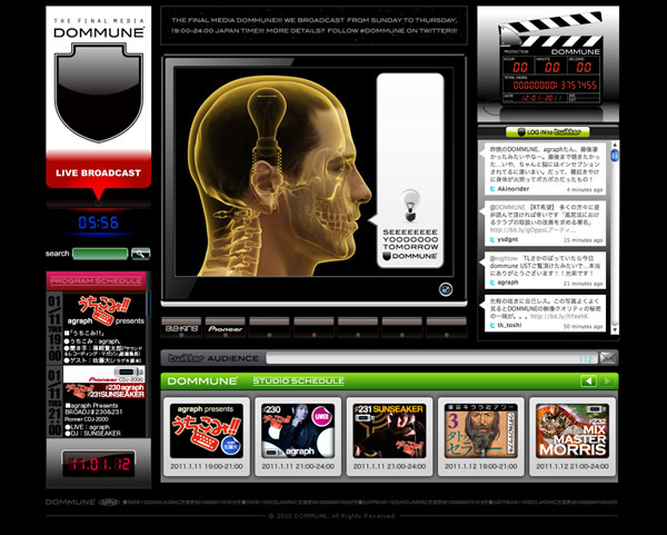 今までにない高画質・高音質の中継を実現した『DOMMUNE（ドミューン）』。マスメディアにも劣らないオリジナルの放送コンテンツが多数の視聴者に支持されている