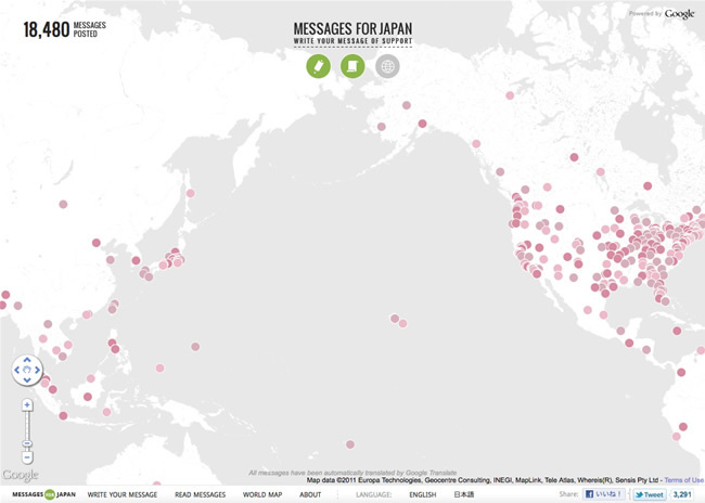 図2　投稿されたメッセージは、世界地図上でも確認できる